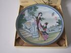 Chinese Collector Plate Beauties Of The Red Mansion 8 Li-Wan Boxed Cert(S)