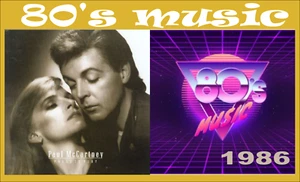 Paul McCartney - Press To Play - 1986 - Picture 1 of 5