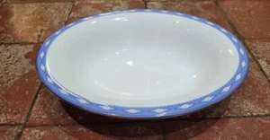 WEDGWOOD DIAMONDS DEBENHAMS OVAL VEGETABLE DISH - Picture 1 of 2