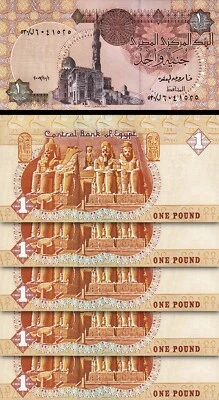 Egypt 1 Pound 1-10- 2007, UNC, 5 Pcs LOT, Consecutive, P-50m - Image 1 of 4