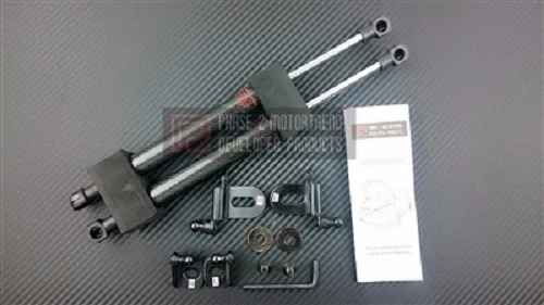 Phase 2 Carbon Hood Dampers for Infiniti G35 Coupe - Image 1 of 1