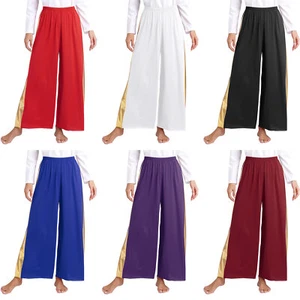 Womens Modern Roomy Dance Pants Patchwork Praise Stage Dancewear Spiritual Yoga - Picture 1 of 79