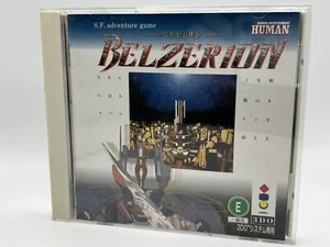 Belzerion 3DO Software Japanese Video Game RARE Shipped From The USA - Picture 1 of 6