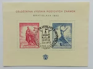 Czechoslovakia stamp 1952 MI 763 - 764. Bratislava 1952 - Picture 1 of 2