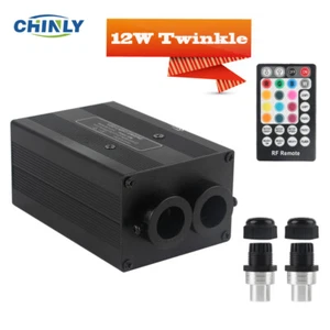Twinkle 12W Sound Control Fiber Optic Starry Light Device Car Roof  Fiber Engine - Picture 1 of 13