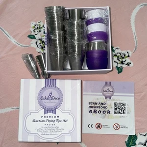 Cake & Deco Premium Russian Piping Tips Set - Picture 1 of 7