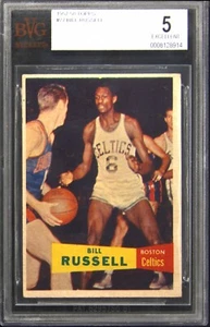 1957-58 Topps #77 Bill Russell Rookie RC BVG 5 (Top Sports Cards) - Picture 1 of 3