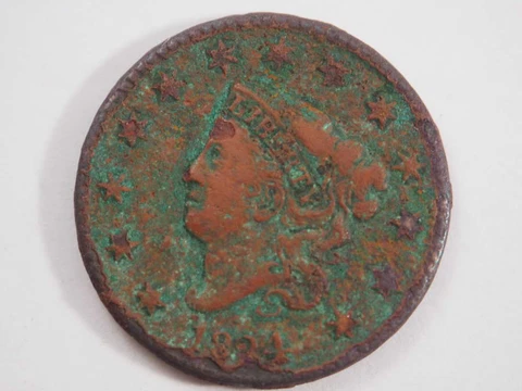 1824 Coronet Head Matron Large Cent Fine (F) Penny SKU 10073USC Cover