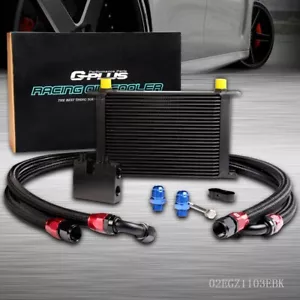 Fit For 06-11 BMW 3 Series 135 335 335i E90 E92 N54 Engine 25 Row Oil Cooler Kit - Picture 1 of 8