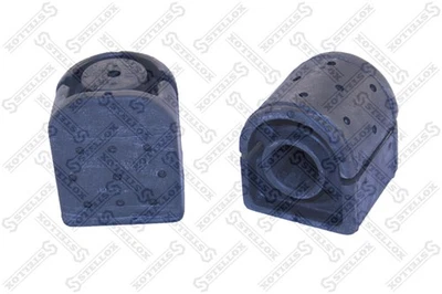STELLOX Support De Bras De Suspension Avant Pour Nissan Sunny III Hatchback - Photo 1/2