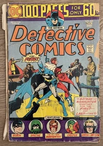 Detective Comics #443 buone condizioni. Vedi video 1974 - Foto 1 di 1
