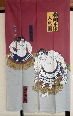Japanese Noren Tapestry Curtain Sumo Yokozuna Dohyo-iri Lace Fabric Made in - Image 1 of 4