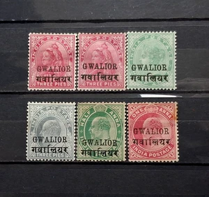 India Gwalior State 1891 + 1903 issues - Picture 1 of 1