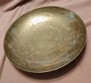 Vintage Chinese Solid Brass Bowl Carved Design With Dragons D 12” - Picture 1 of 8
