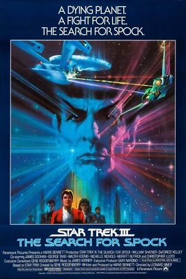1984 Star Trek III The Search Of Spock Movie Poster 11X17 William Shatner 🌌