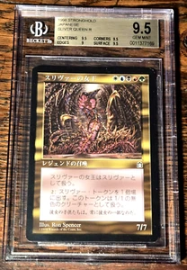 Sliver Queen BGS 9.5 Stronghold Japanese GEM MINT MTG RL Rare Super Low pop! - Picture 1 of 4