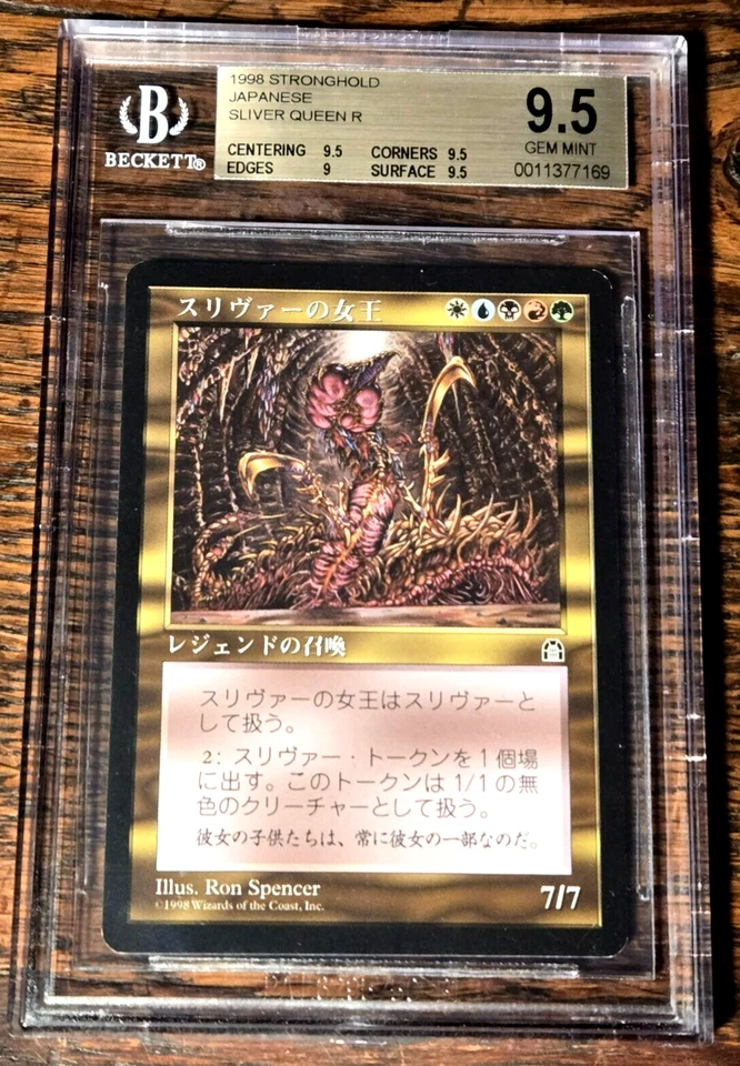 Sliver Queen BGS 9.5 Stronghold Japanese GEM MINT MTG RL Rare Super Low pop! - Image 1 of 4