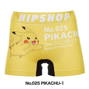 POKÉMON Series Underwear - Adorable Designs, Unisex Fit, Quick-Drying Polyester - Picture 1 of 126