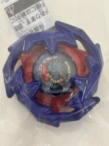 Beyblade X  Dransword Metal Coat Blue Limited  Corocoro comic  JULY 2024 Japan - Picture 1 of 3
