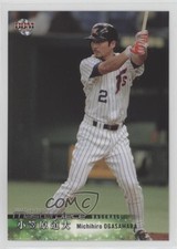 2016 BBM Masterpiece Michihiro Ogasawara #005