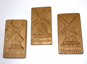 Windmill Cookie Butter Mold Carved Wood Plaque Dutch Folk Art 6" Set of 3 - Picture 1 of 9