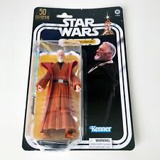 Obi Wan Kenobi (Ben) Action Figure -Star Wars The Black Series -Kenner Lucasfilm