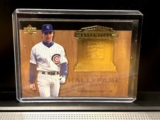 2005 Upper Deck Hall of Fame Ryne Sandberg Essential Enshrinement