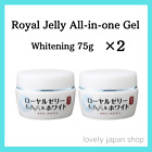 Ozio Royal Jelly Whitening All-In-One Gel [75G×2] Aging Care Made In Japan