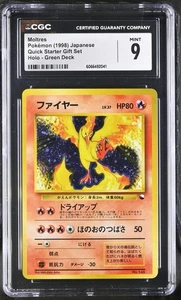 Moltres Juego de Regalo de Inicio Rápido Holo Verde Baraja CGC 9 Cartas Pokémon Japonesas - Imagen 1 de 2