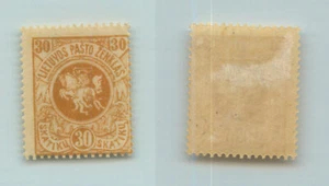 Lithuania 🇱🇹 1919 SC 53 mint shifted perf . rtb1704 - Picture 1 of 2
