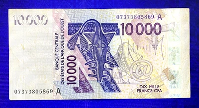 2003 WEST AFRICAN STATES (IVORY COAST) - 10000 FRANCS - VF+ - EZSU4 - Image 1 of 2