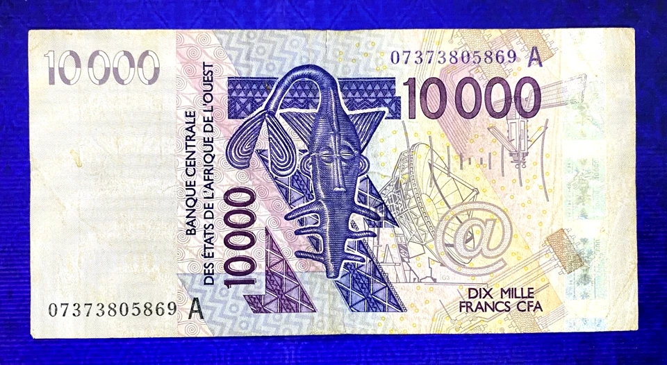 2003 WEST AFRICAN STATES (IVORY COAST) - 10000 FRANCS - VF+ - EZSU4 - Image 1 of 2
