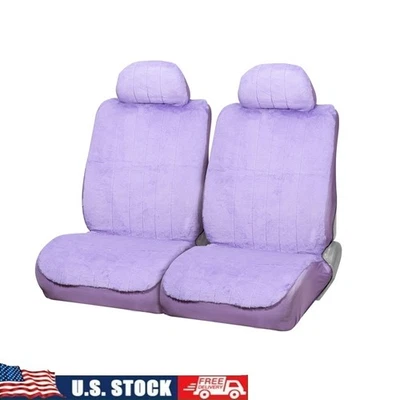 Funda de asiento universal de piel sintética 2 piezas antideslizante compatible con airbag protección nueva Foto 1 de 4