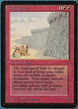 Wall of Stone Beta PLD Red Uncommon MAGIC GATHERING CARD (ID# 207922) ABUGames