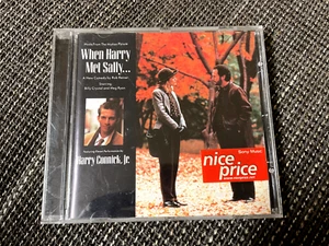 When Harry Met Sally - Soundtrack - Harry Connick Jr. - Bild 1 von 1