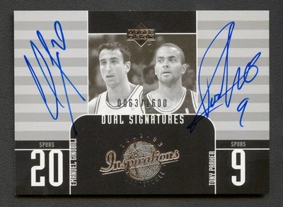 MANU GINOBLI + TONY PARKER 2003 UPPER DECK INSPIRATIONS SPURS DUAL AUTO RC /1600 - Image 1 of 2