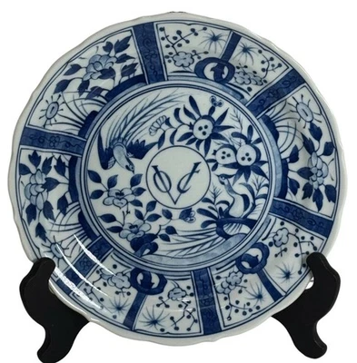 "Plato Arita japonés decorado a mano con iniciales VOC 9"" azul blanco antiguo usado en excelente estado" Foto 1 de 4
