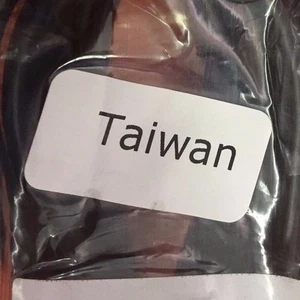 Computer Power cord to be used in Taiwan - Picture 1 of 2