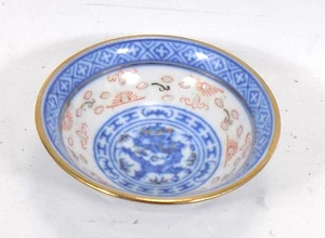 VINTAGE / PORZELLAN / 1 - CHINESISCHE SCHALE / BLAU-WEISS / 2 1/2" / SAMMLERSTÜCK - Bild 1 von 3