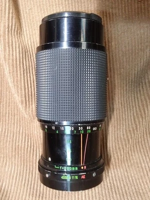 Vintage Kalimar MC Macro Zoom 1:4.5 f=80-200mm - Image 1 of 4