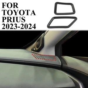 Carbon fiber style center console upper air AC vent cover trim for Toyota Prius - Picture 1 of 5