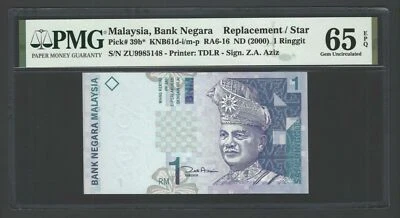 Malaysia One Ringgit ND(2000) P39b* Replacement Uncirculated Graded 65 - Image 1 of 2