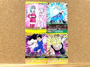DRAGON BALL Explosive Impact Vegeta Trunks etc Japanese Regular 4 Card SET USED - Picture 1 of 2