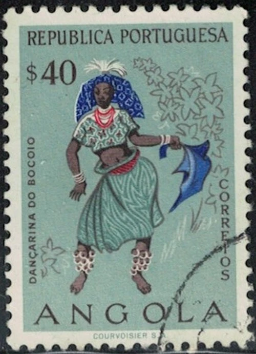 Angola 1957 Danseuse Dançarina do Bocoio Y&T AO 395 SU - Photo 1/1