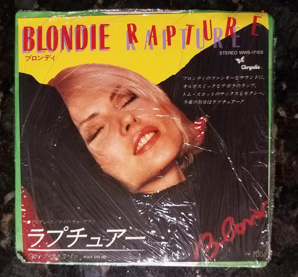 Blondie SEALED JAPAN 1981 7" 45 Rapture Chrysalis Stereo WWS-17105 NM/M- - Image 1 of 1