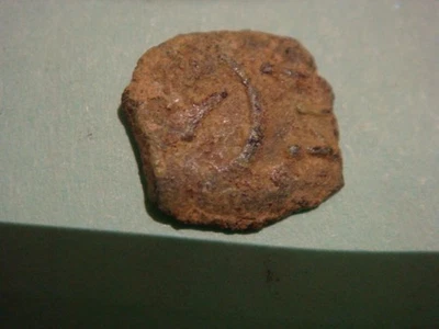 Ácaro viudas Prutah de Judea buen estado - referencia bíblica Foto 1 de 2