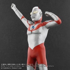 X-Plus Garage Toy Daikaiju Series Ultraman (Type B) Entrance Pose -Ships from US