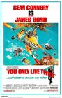 Pyramid International Poster James Bond  You Only Live Twice 61 X 91 Cm