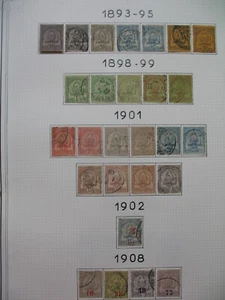 Lot de timbre oblitéré, Tunisie 1893 à 1908, avec nuance de couleur, TBE, à Voir - Picture 1 of 6