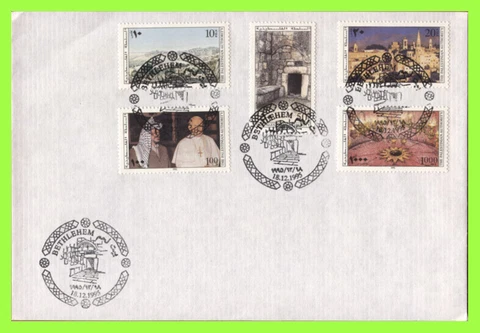 Palestine 1995 Christmas issue First Day Cover Cover
